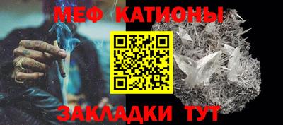 PSILOCYBIN Вязники