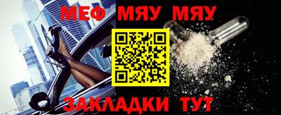 PSILOCYBIN Вязники