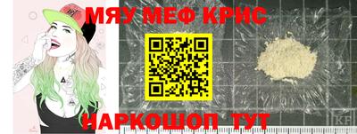 кокаин Вышний Волочёк