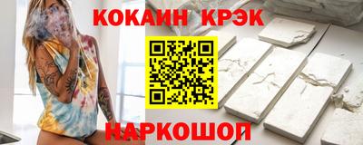PSILOCYBIN Вязники