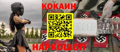 PSILOCYBIN Вязники