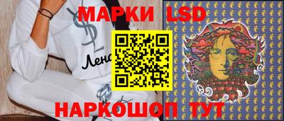 PSILOCYBIN Вязники