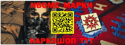 кокаин Вышний Волочёк