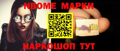 PSILOCYBIN Вязники