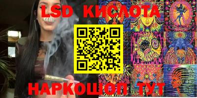кокаин Вышний Волочёк
