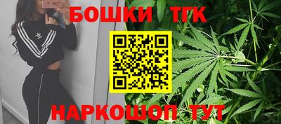 кокаин Вышний Волочёк