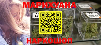 кокаин Вышний Волочёк