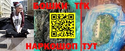 кокаин Вышний Волочёк