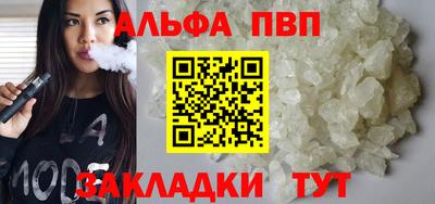 PSILOCYBIN Вязники