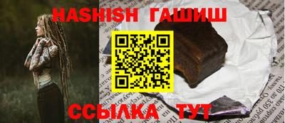 кокаин Вышний Волочёк