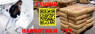 PSILOCYBIN Вязники