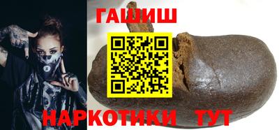 кокаин Вышний Волочёк