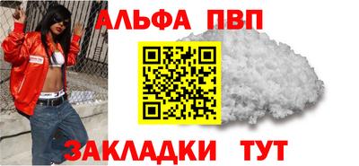 PSILOCYBIN Вязники