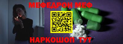 PSILOCYBIN Вязники